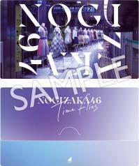 nogizaka_mulchcase_sample_SMS.jpg